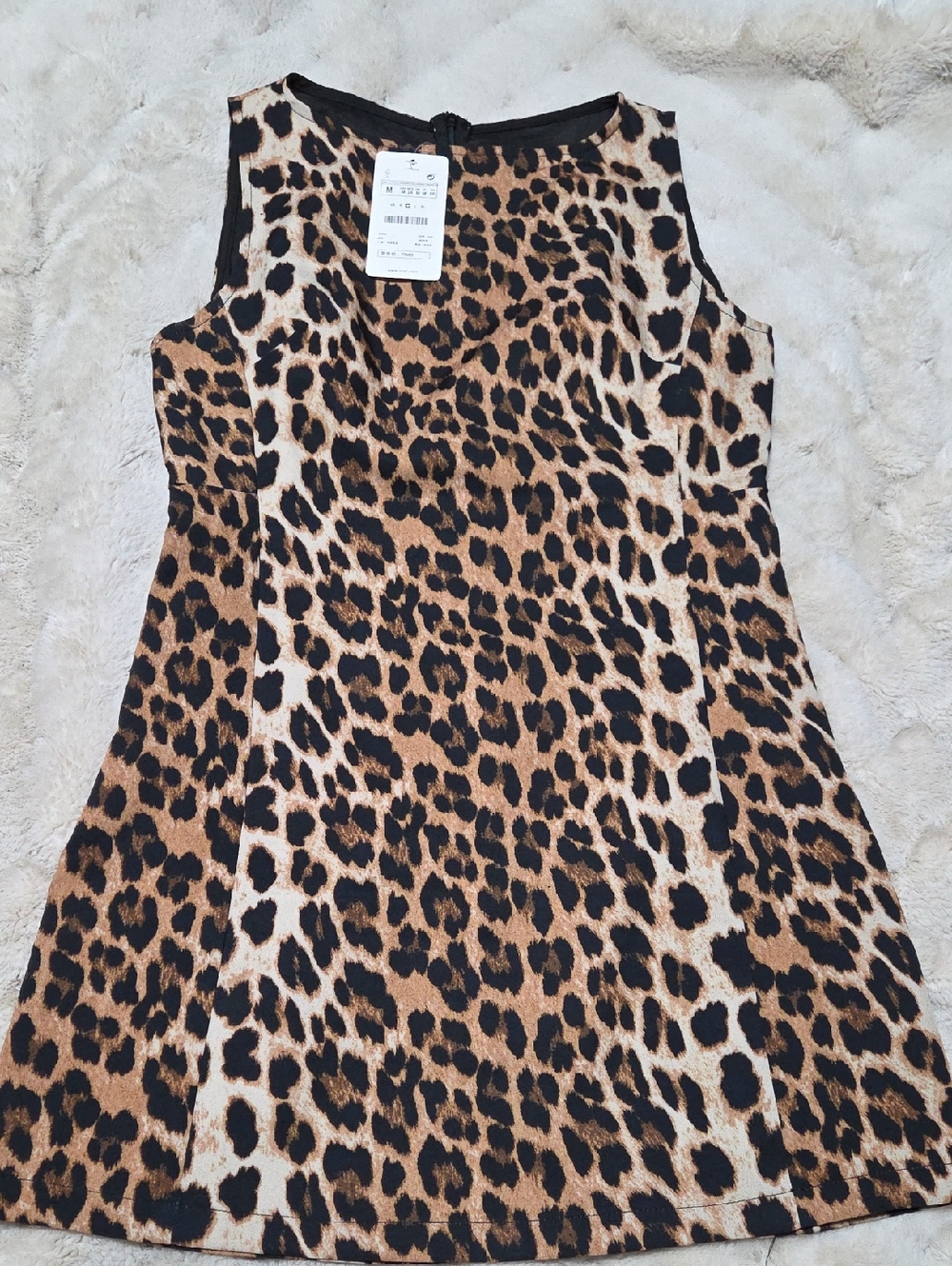 Women's mini leopard dress